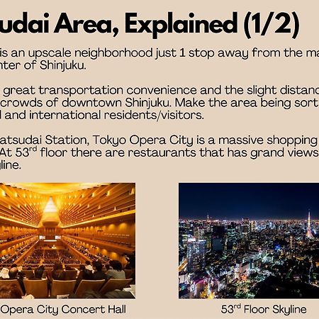 Shinjuku 1 Sta.・98㎡・4Br Entire Home Upscale Area Tokyo Eksteriør bilde