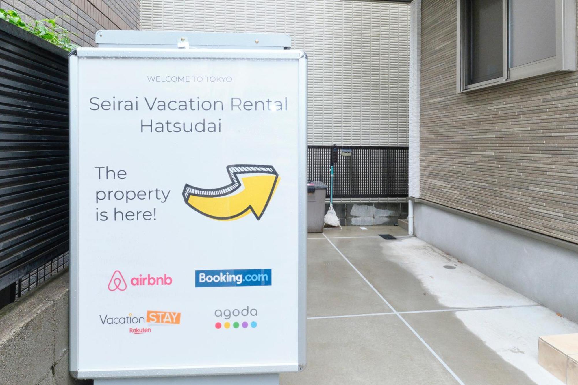 Shinjuku 1 Sta.・98㎡・4Br Entire Home Upscale Area Tokyo Eksteriør bilde