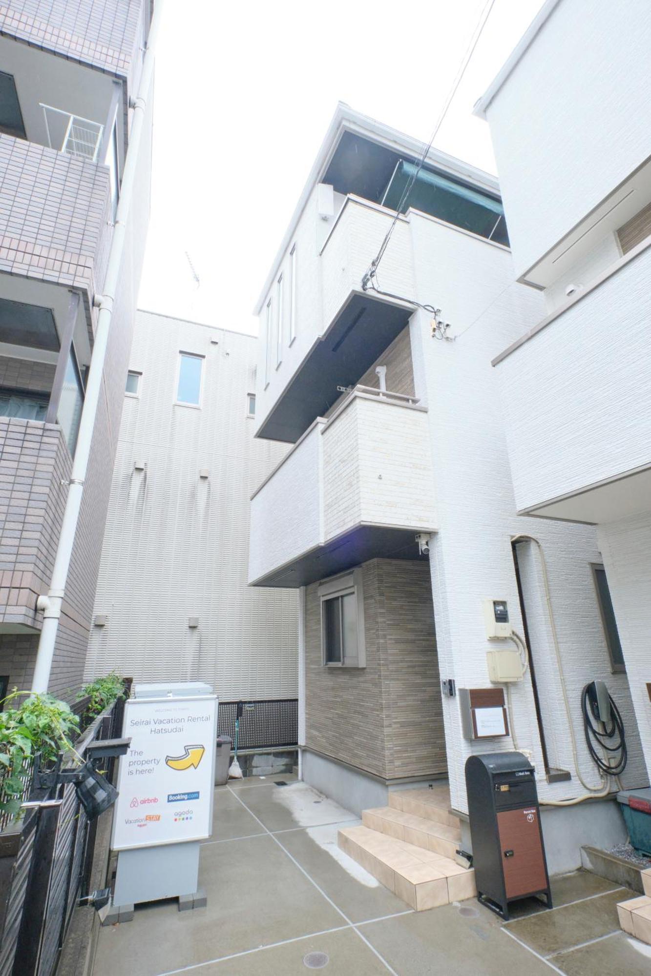 Shinjuku 1 Sta.・98㎡・4Br Entire Home Upscale Area Tokyo Eksteriør bilde