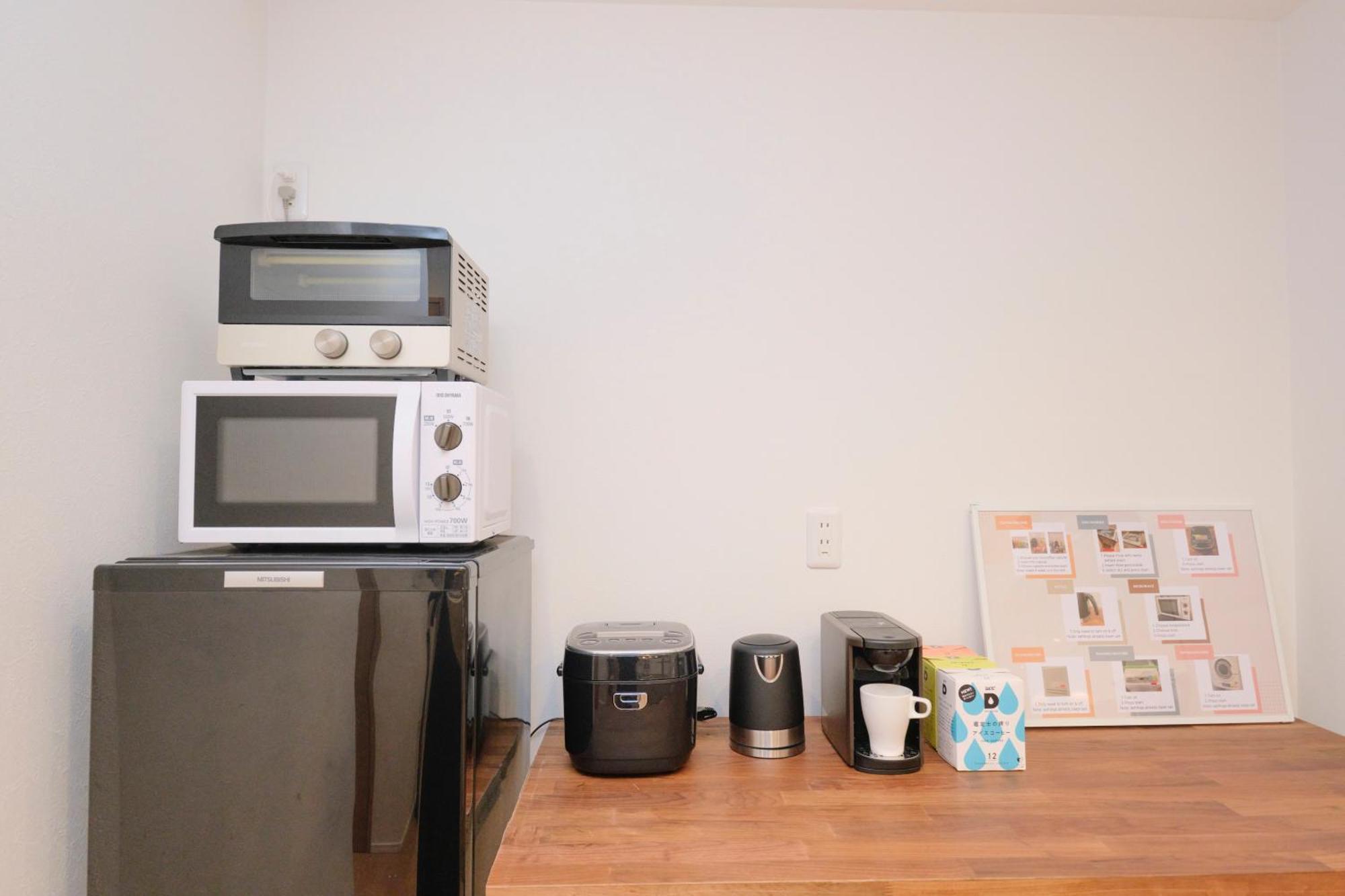 Shinjuku 1 Sta.・98㎡・4Br Entire Home Upscale Area Tokyo Eksteriør bilde